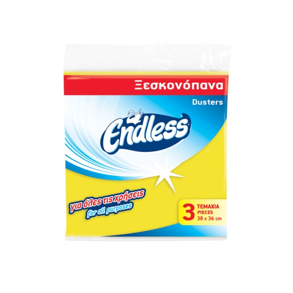 ENDLESS Ξεσκονόπανα 38x36εκ Είδη Καθαρισμού