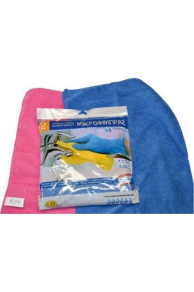 RAM Microfiber Πανί Καθαρισμού 2Τμχ 40x40εκ RAM Microfiber Πανί Καθαρισμού 2Τμχ 40x40εκ