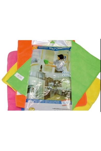 RAM Microfiber Πανί Καθαρισμού 5Τμχ 30x40εκ