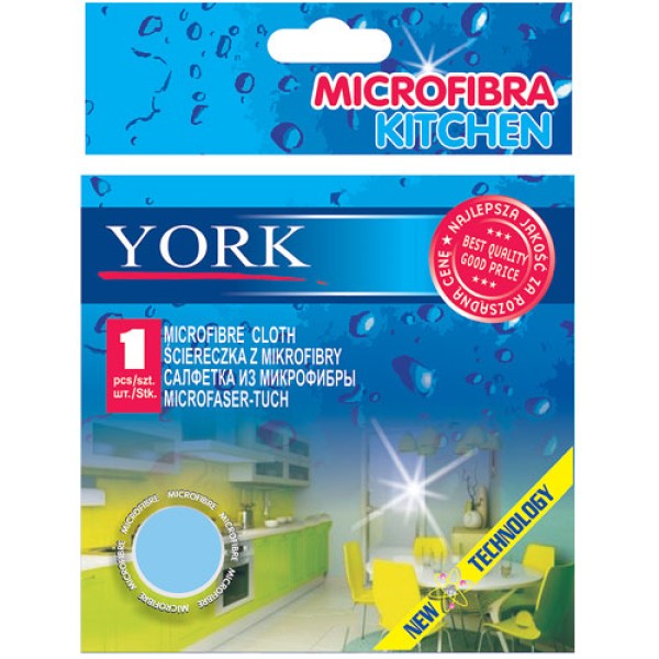 Πανί Καθαρισμού Μικροφίμπρα Για Την Κουζίνα 40x50εκ Είδη Καθαρισμού