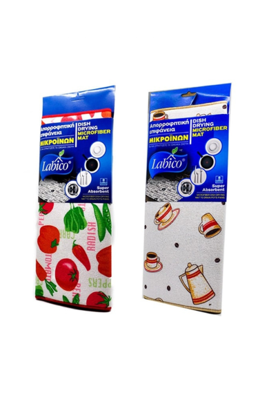 LABICO Απορροφητική Πετσέτα Για Ποτήρια & πιάτα