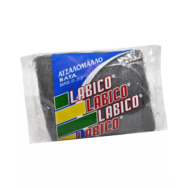 LABCO Ατσαλόμαλλο Βάτα 23-25γρ Είδη Καθαρισμού