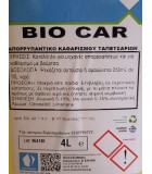 BIO CAR Συμπυκνωμένο Καθαριστικό Ταπετσαρίας Αυτοκινήτου 4Lit Απορρυπαντικά