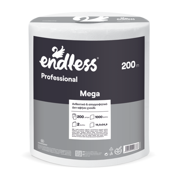 ENDLESS Mega Χαρτί κουζίνας Γκοφρέ 2Φ 1.9kg Χαρτικά - Αναλώσιμα