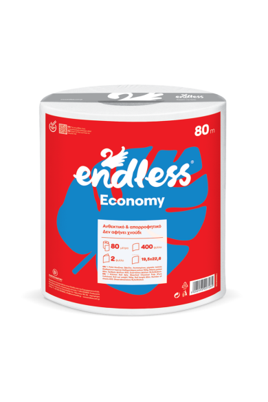 ENDLESS Economy Χαρτί Κουζίνας 2Φ 800γρ ENDLESS Economy Χαρτί Κουζίνας 2Φ 800γρ