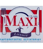 MAXI Χαρτοπετσέτα Eστιατορίου Kόκκινη / Μαύρη 1Φ 23x24εκ  Χαρτικά - Αναλώσιμα