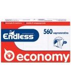ENDLESS Economy Χαρτοπετσέτα Εστιατορίου 1Φ 24x24εκ Χαρτικά - Αναλώσιμα