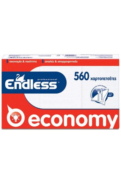 ENDLESS Economy Χαρτοπετσέτα Εστιατορίου 1Φ 24x24εκ ENDLESS Economy Χαρτοπετσέτα Εστιατορίου 1Φ 24x24εκ