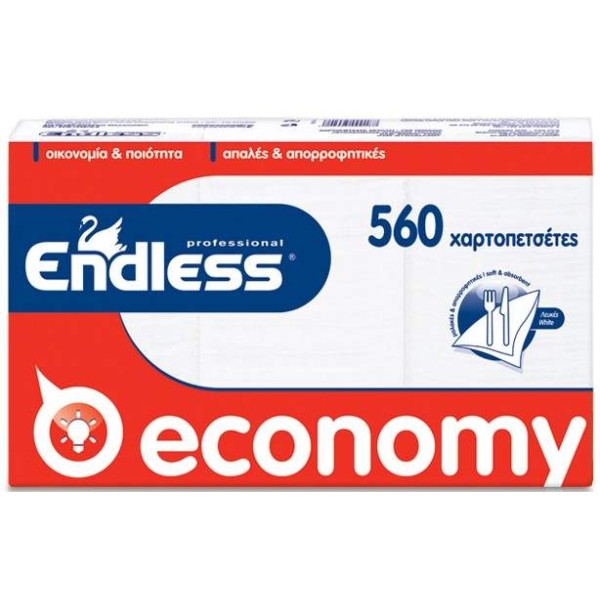 ENDLESS Economy Χαρτοπετσέτα Εστιατορίου 1Φ 24x24εκ Χαρτικά - Αναλώσιμα