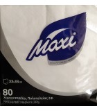 MAXI Χαρτοπετσέτα Πολυτελείας 2Φ 33x33εκ Χαρτικά - Αναλώσιμα