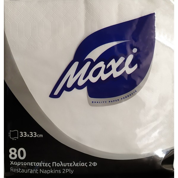 MAXI Χαρτοπετσέτα Πολυτελείας 2Φ 33x33εκ Χαρτικά - Αναλώσιμα
