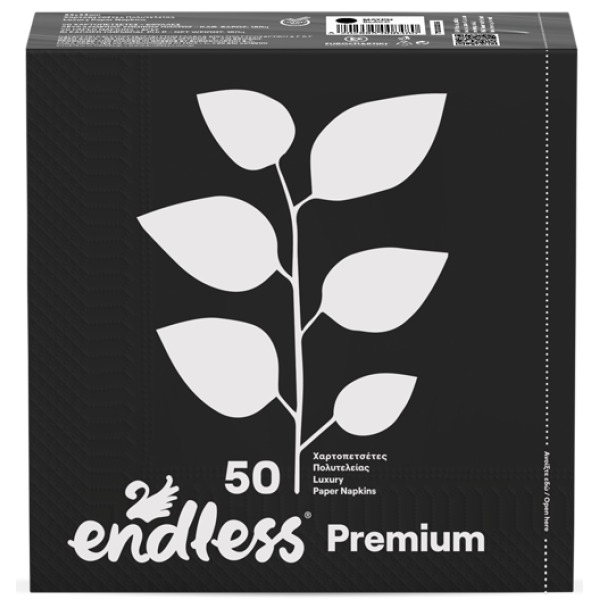 ENDLESS  Premium Χαρτοπετσέτα 2Φ 33x33εκ Χαρτικά - Αναλώσιμα