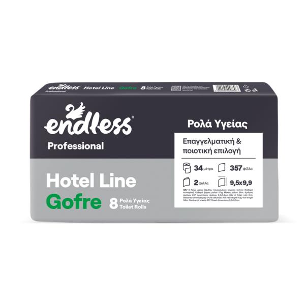 ENDLESS Χαρτί Υγείας Γκοφρέ 2Φ 8 Ρολά Χαρτικά - Αναλώσιμα