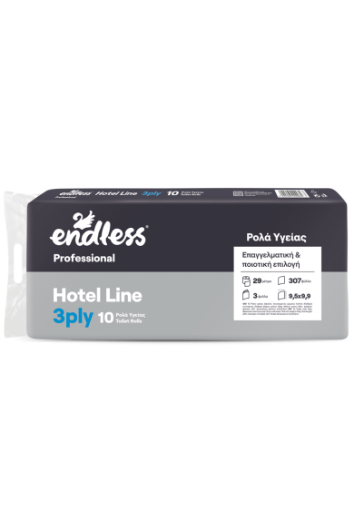 ENDLESS Professional Hotel Line Χαρτί Υγείας 3Φ 10 Ρολά