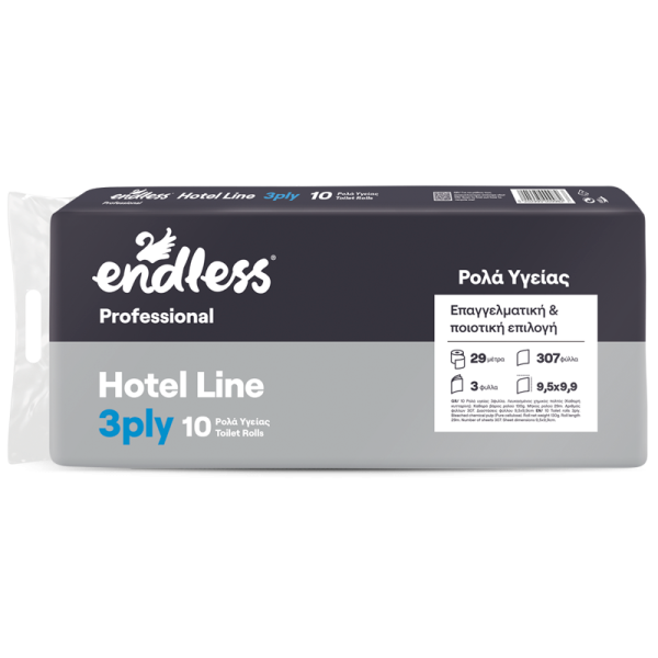 ENDLESS Professional Hotel Line Χαρτί Υγείας 3Φ 10 Ρολά Χαρτικά - Αναλώσιμα