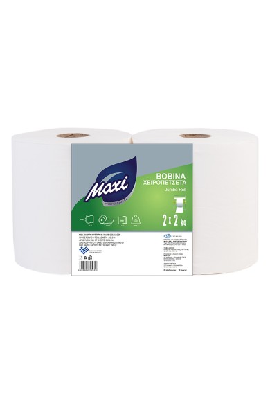 MAXI Bobina Χειροπετσέτα Επαγγελματικής Χρήσης 2Φ 2κιλών 2Ρολά