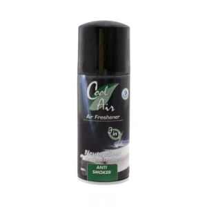 GARDEN Αρωματικό Xώρου χειρός Aντικαπνικό 100Ml Χαρτικά - Αναλώσιμα