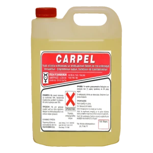 CARPEL Συμπυκνωμένο Καθαριστικό Υγρό Αφρισμού Carpel 4Lit Απορρυπαντικά