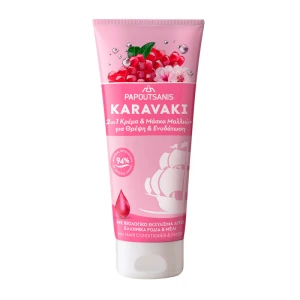 PAPOUTSANIS KARAVAKI Μάσκα Μαλλιών Θρέψη & Ενυδάτωση 200Ml 