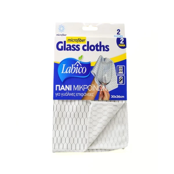 LABICO Microfiber Πανί Γυαλίσματος Ποτηριών 30X36εκ 2Τμχ Είδη Καθαρισμού LABICO Microfiber Πανί Γυαλίσματος Ποτηριών 30X36εκ 2Τμχ Είδη Καθαρισμού