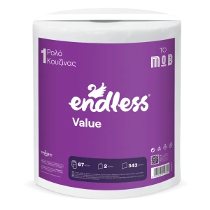 ENDLESS Value Χαρτί Κουζίνας 2Φ 650γρ Χαρτικά - Αναλώσιμα